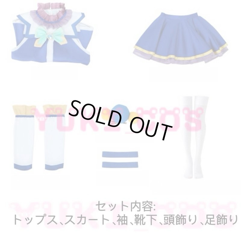画像2: この素晴らしい世界に祝福を！　このすば　アクア　ゴッドブロー　コスプレ衣装　送料無料 (2)