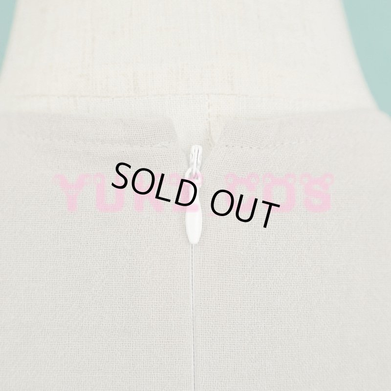 画像11: ダンジョン飯 ミスレン みするん コスプレ衣装 送料無料 (11)