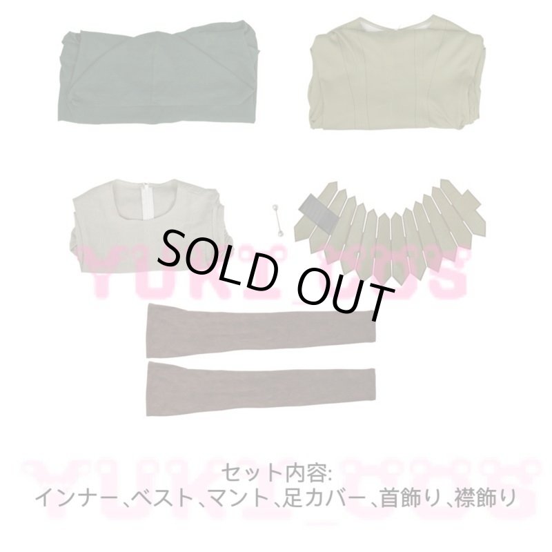 画像2: ダンジョン飯 ミスレン みするん コスプレ衣装 送料無料 (2)