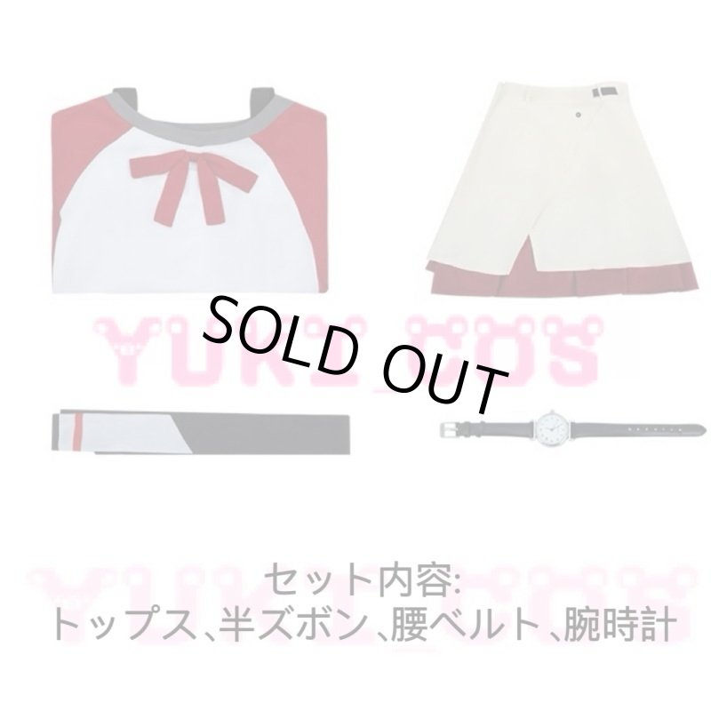 画像2: 夜のクラゲは泳げない　ヨルクラ　光月まひる　こうづきまひる　コスプレ衣装　送料無料 (2)