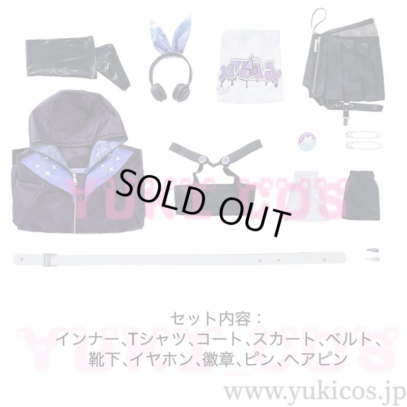 画像2: 崩壊スターレイル　崩スタ　銀狼　ぎんろう　コラボ　コスプレ衣装　送料無料 (2)