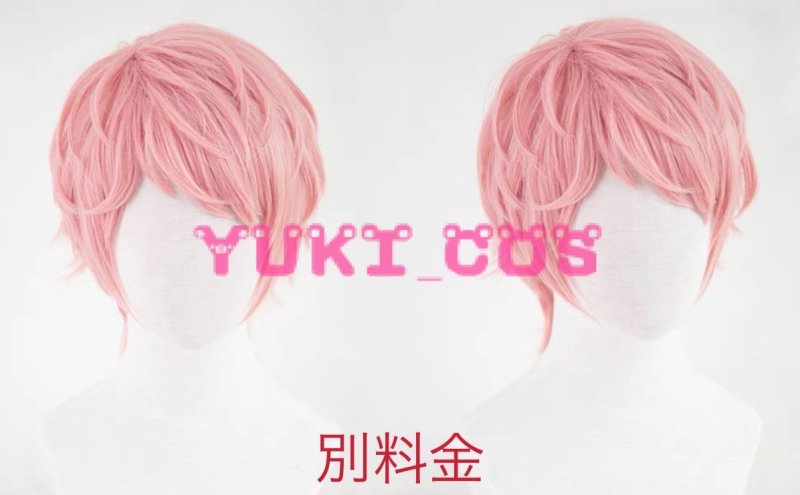 画像24: あんさんぶるスターズ!! あんスタ スカウト!刹那の白 愛に満ちた刹那 日々樹渉 驚きの刹那 朔間凛月 戸惑いの刹那 斎宮宗 友愛の刹那 逆先夏目 コスプレ衣装 送料無料 (24)