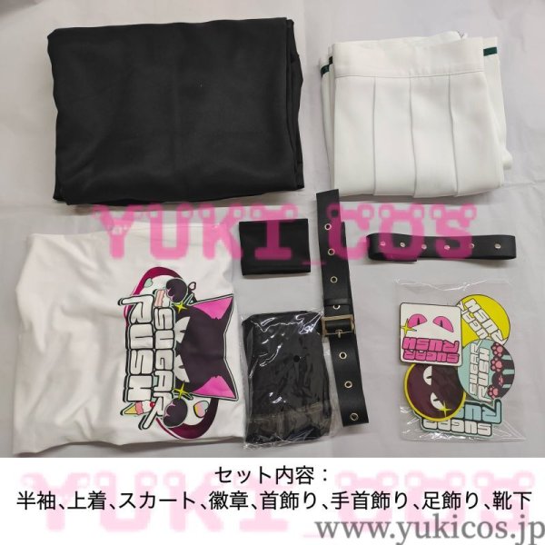 ブルーアーカイブ ブルアカ 杏山カズサ きょうやまかずさ バンド