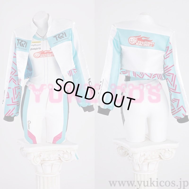 画像1: VOCALOID　初音ミク　レーシングミク　2024　コスプレ衣装　送料無料 (1)