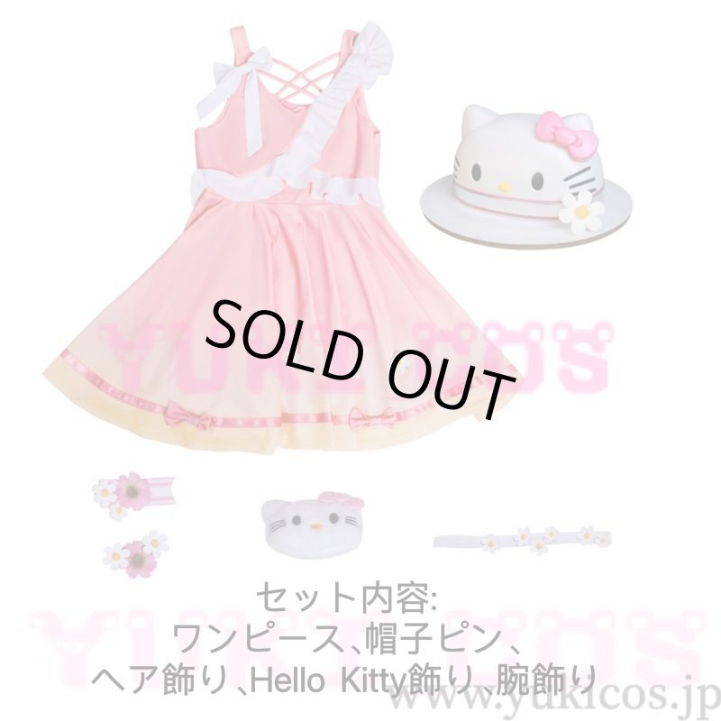 画像2: 王者栄耀 おうじゃえいよxHelloKitty 小喬 しょうきょう  コスプレ衣装  送料無料 (2)
