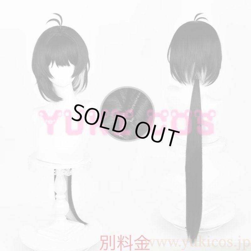 画像16: Wuthering Waves 鳴潮 メイチョウ 漂泊者 女主人公 コスプレ衣装 送料無料 (16)