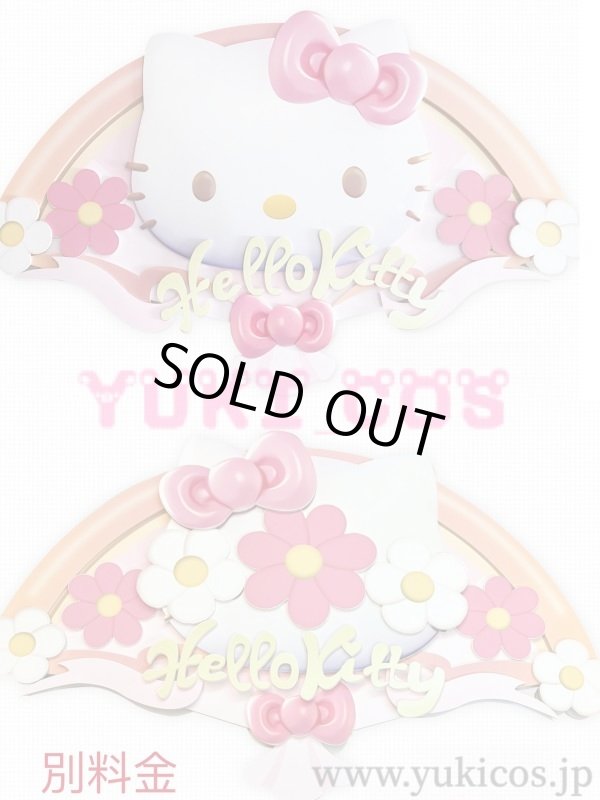 画像13: 王者栄耀 おうじゃえいよxHelloKitty 小喬 しょうきょう  コスプレ衣装  送料無料 (13)