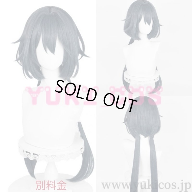画像20: 崩壊スターレイル　崩スタ　雲璃　うんり　コスプレ衣装　送料無料 (20)
