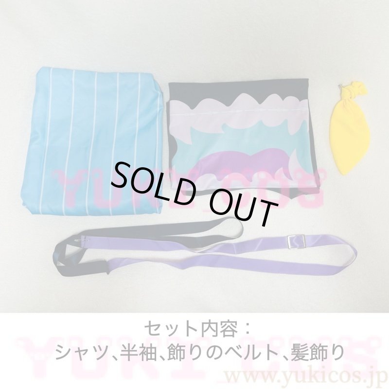 画像2: 夜のクラゲは泳げない　ヨルクラ　渡瀬キウイ　わたせキウイ　コスプレ衣装　送料無料 (2)