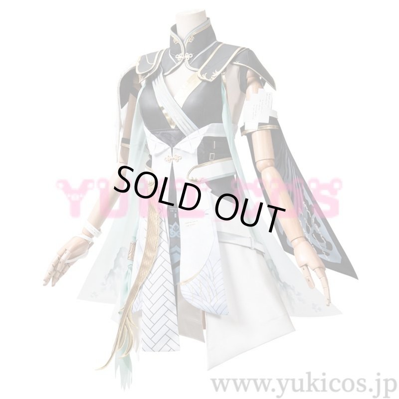 画像5: Wuthering Waves 鳴潮 メイチョウ 今汐 コンシ コスプレ衣装 送料無料 (5)