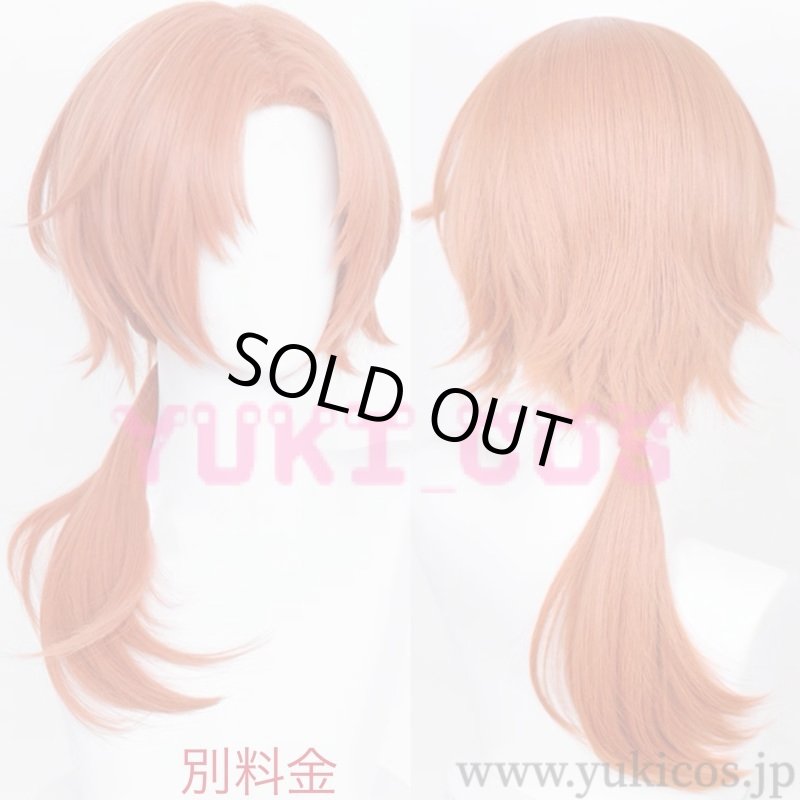 画像10: あんさんぶるスターズ!! スカウト 五黄の寅 月永レオ コスプレ衣装 送料無料 (10)