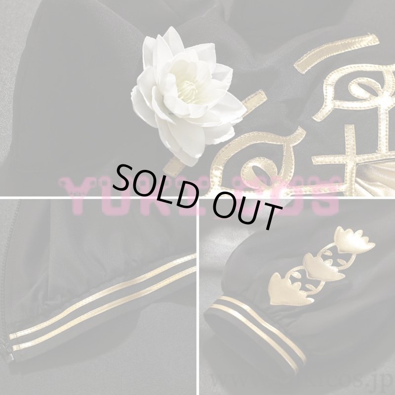 画像18: アークナイツ 明日方舟 PEPE ペペ コスプレ衣装 送料無料  (18)