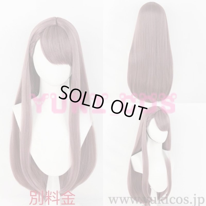 画像20: アークナイツ 明日方舟 PEPE ペペ コスプレ衣装 送料無料  (20)