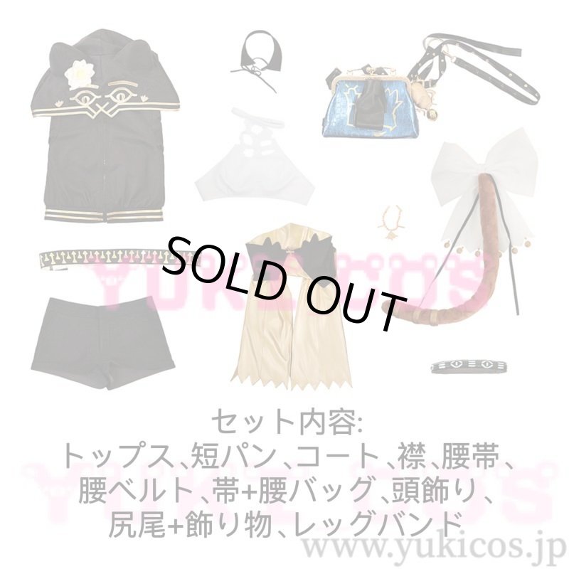 画像2: アークナイツ 明日方舟 PEPE ペペ コスプレ衣装 送料無料  (2)