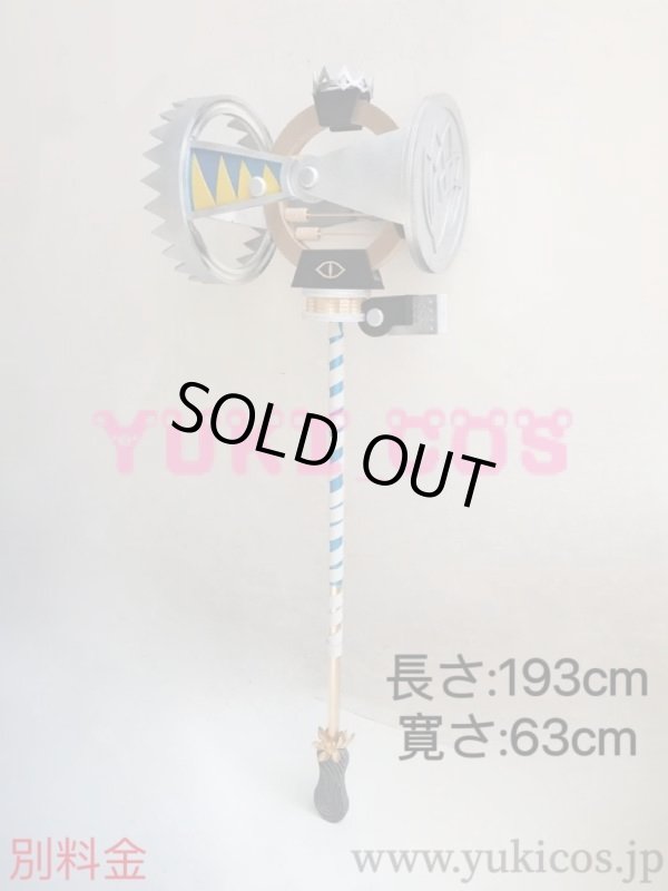 画像22: アークナイツ 明日方舟 PEPE ペペ コスプレ衣装 送料無料  (22)