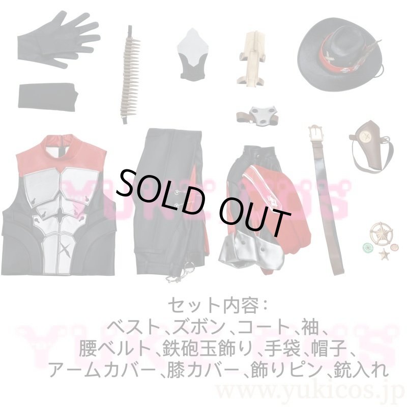 画像2: 崩壊スターレイル　崩スタ　巡海レンジャー　Boothill　ブートヒル　コスプレ衣装　送料無料 (2)