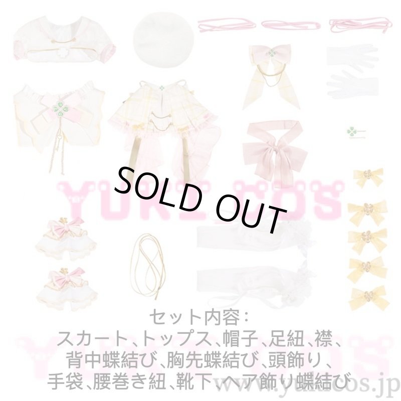 画像2: バーチャルYouTuber　Vtuber にじさんじ　永雛タフィー　エイスタフィー 　コスプレ衣装　送料無料 (2)