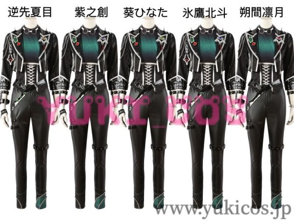 EVIL EVIL NUM+ イービル コスプレ 衣装 あんスタ あんさんぶるスターズ！ あんスタ スカウト！EVIL NUM+ 黎明EVIL