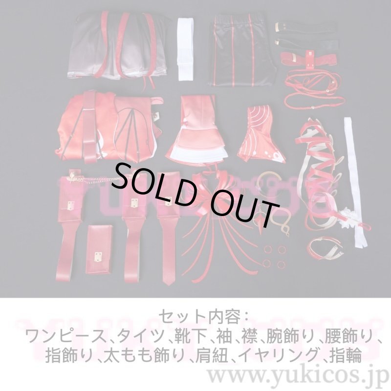 画像2: Wuthering Waves 鳴潮 メイチョウ 残星組織 フローヴァ コスプレ衣装 送料無料 (2)