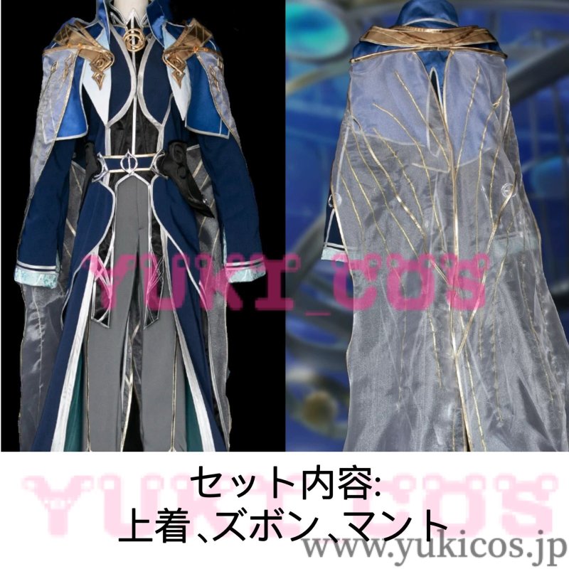 画像2: 王者栄耀 おうじゃえいよう Honor of Kings  Heino ハイノ コスプレ衣装 送料無料 (2)