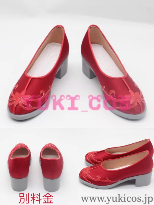 画像15: 第五人格 IdentityV 昆虫学者 メリー・プリニウス UR衣装 箜篌 コスプレ衣装 送料無料 (15)