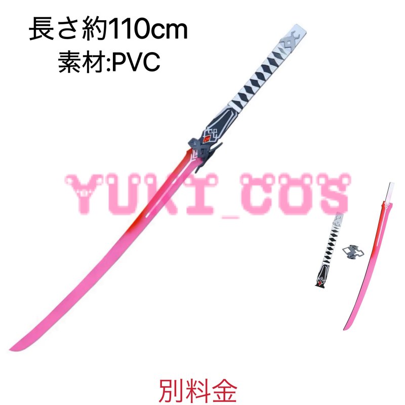 画像30: 崩壊スターレイル 崩スタ カフカ 卡芙卡 かふか コスプレ衣装 送料無料 (30)