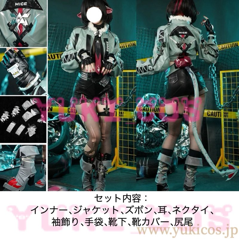 画像2: ゼンレスゾーンゼロ ゼンゾロ ZZZ ジェーン・ドゥ JaneDoe ジェーン コスプレ衣装 送料無料 (2)