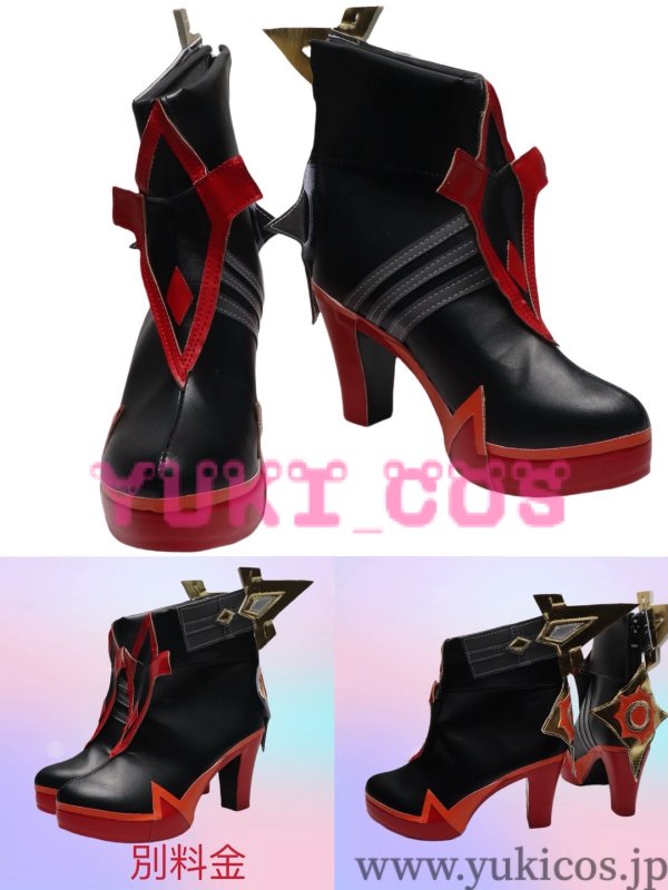 画像20: 原神 げんしん Genshin マーヴィカ 炎神 コスプレ衣装 送料無料 (20)