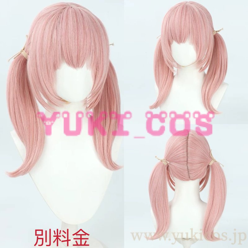 画像5: ブルーアーカイブ ブルアカ 下江コハル しもえこはる メイド服 コスプレ衣装 送料無料 (5)