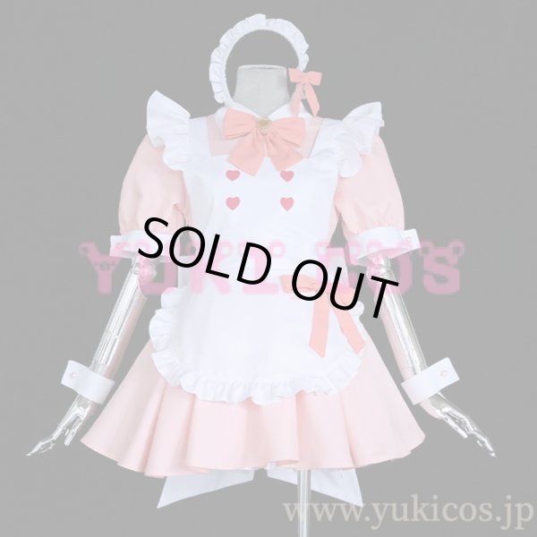 ブルーアーカイブ ブルアカ 下江コハル しもえこはる メイド服