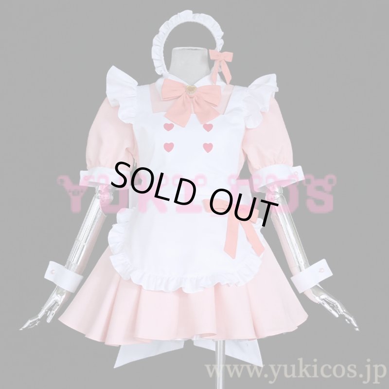 画像1: ブルーアーカイブ　ブルアカ　下江コハル　しもえこはる　メイド服　コスプレ衣装　送料無料 (1)