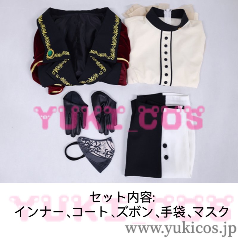 画像2: BanG Dream! It's MyGO!!!!! バンドリ!イッツマイゴ Ave_Mujica あゔぇむじか 八幡海鈴 やはたうみり コスプレ衣装 送料無料 (2)