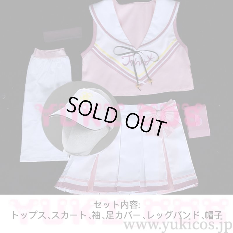 画像2: ブルーアーカイブ　ブルアカ　下江コハル　しもえこはる　応援団　コスプレ衣装　送料無料 (2)