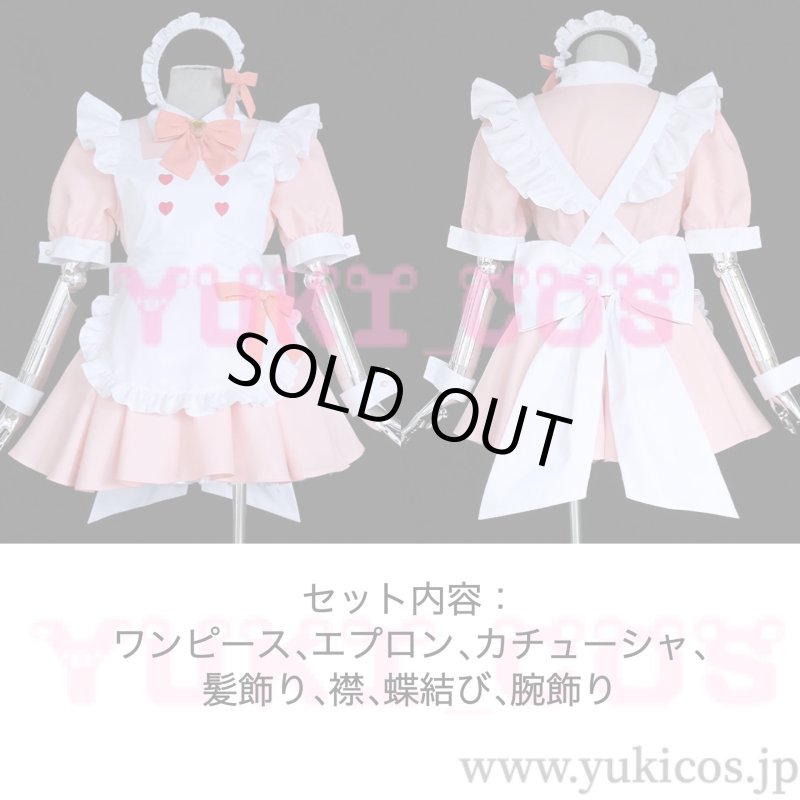 画像2: ブルーアーカイブ　ブルアカ　下江コハル　しもえこはる　メイド服　コスプレ衣装　送料無料 (2)