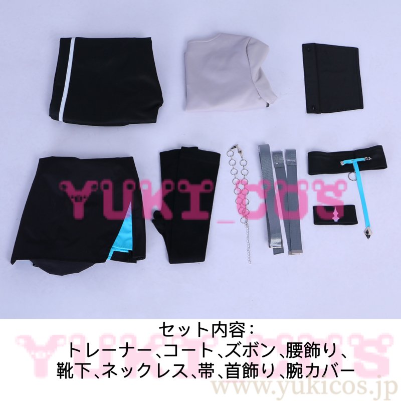 画像2: 原神 原神xANTAのコラボ 魈 しょう コスプレ衣装 送料無料 (2)