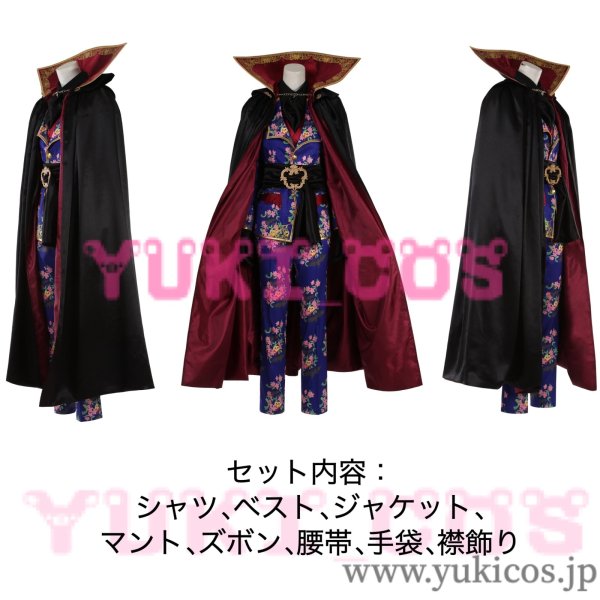 ツイステッドワンダーランド ツイステ Rエペル スケアリー・ドレス