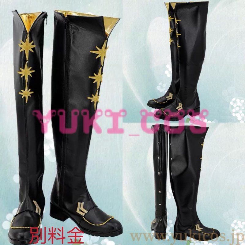 画像20: あんさんぶるスターズ!! あんスタ Reverb★水平線を渡るステラマリス かなうゆめのすてら 深海奏汰 想う心のステラ 仙石忍 歌う夜のステラ 南雲鉄虎 願う海のステラ 守沢千秋 伝う島のステラ 高峯翠 スプレ衣装 送料無料 (20)