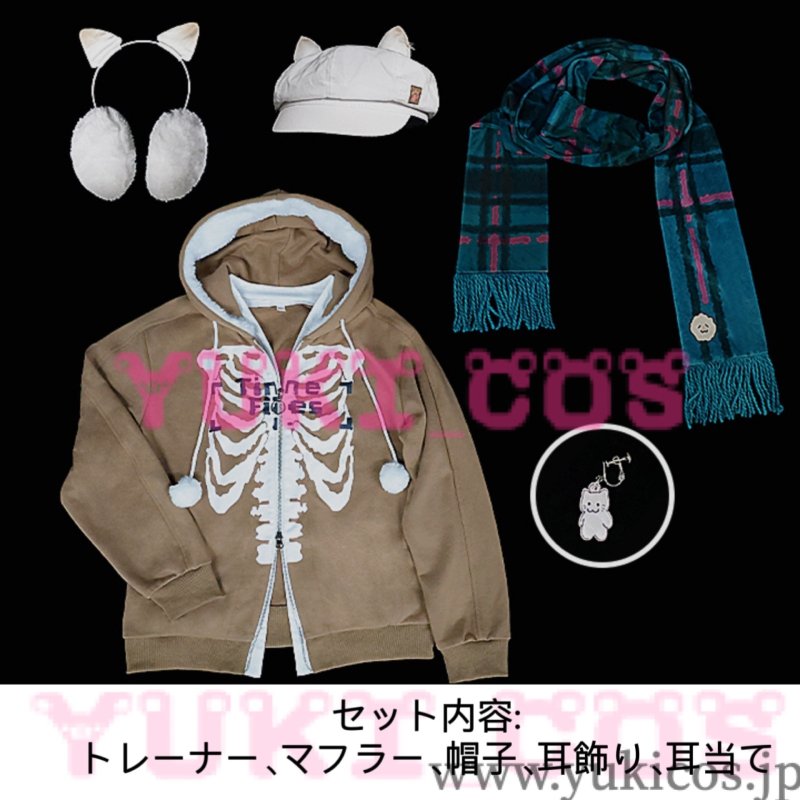 画像2: バーチャルYouTuber Vtuber にじさんじ VirtuaReal バーチャリアル アザ Aza 冬日常服 コスプレ衣装 送料無料 (2)