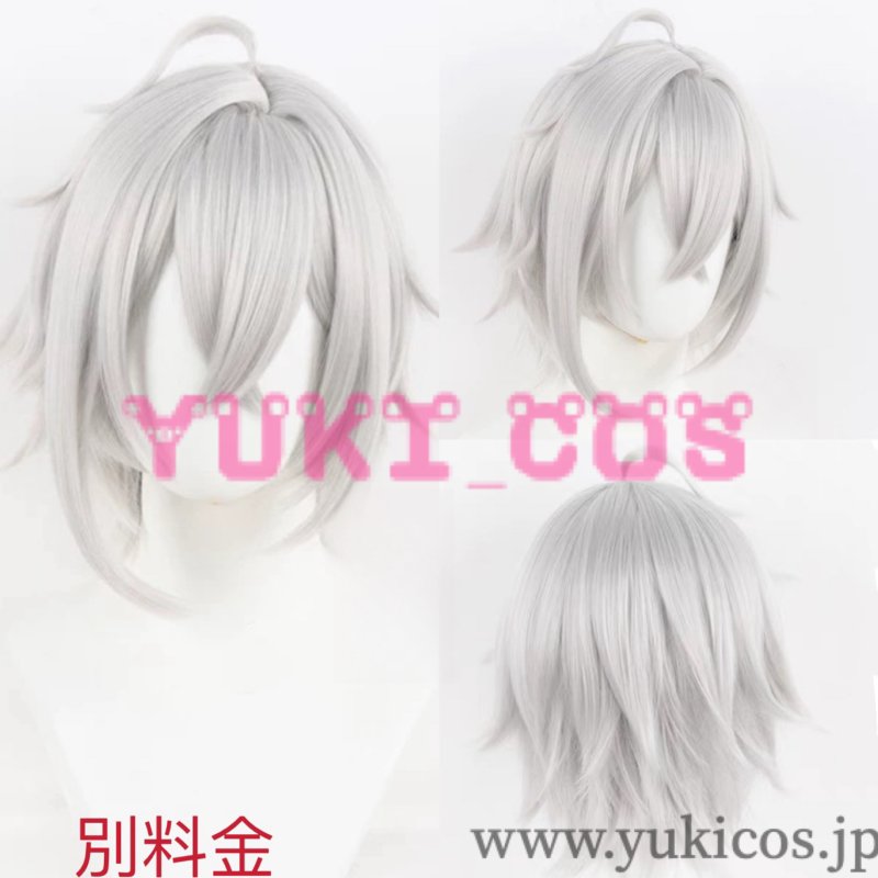 画像14: ゼンレスゾーンゼロ ゼンゾロ ZZZ 特務捜査班  Seth Lowell  セス・ローウェル セス コスプレ衣装 送料無料 (14)