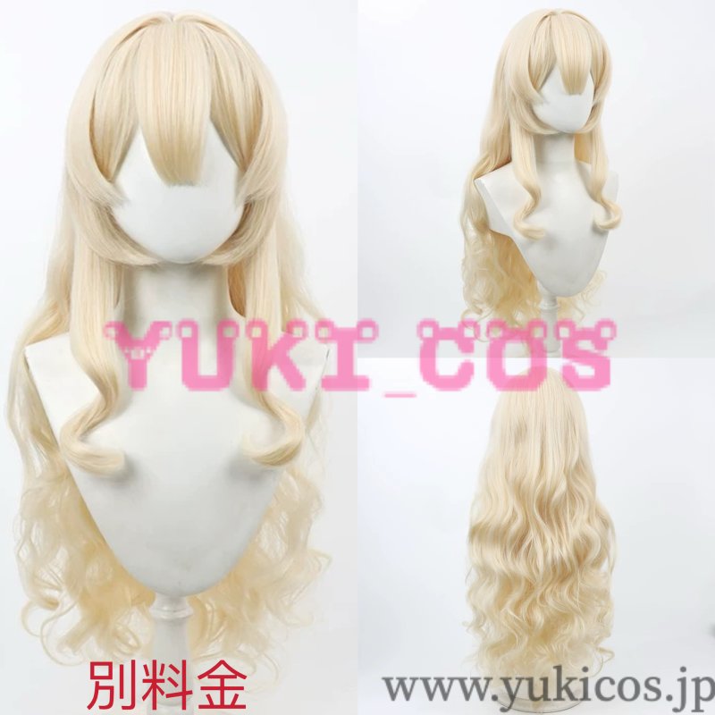 画像7: ブルーアーカイブ ブルアカ ニヤニヤ教授 にやにやきょうじゅ コスプレ衣装 送料無料 (7)