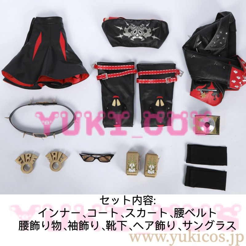 画像2: ゼンレスゾーンゼロ ゼンゾロ ZZZ カリュドーンの子 Burnice White バーニス・ホワイト バーニス コスプレ衣装 送料無料 (2)