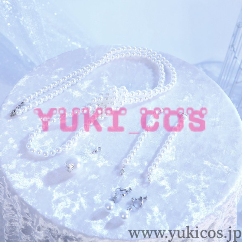 画像12: IdentityV 第五人格 アイデンティティV グレイス SSR衣装 百万弗の人魚 コスプレ衣装 送料無料 (12)