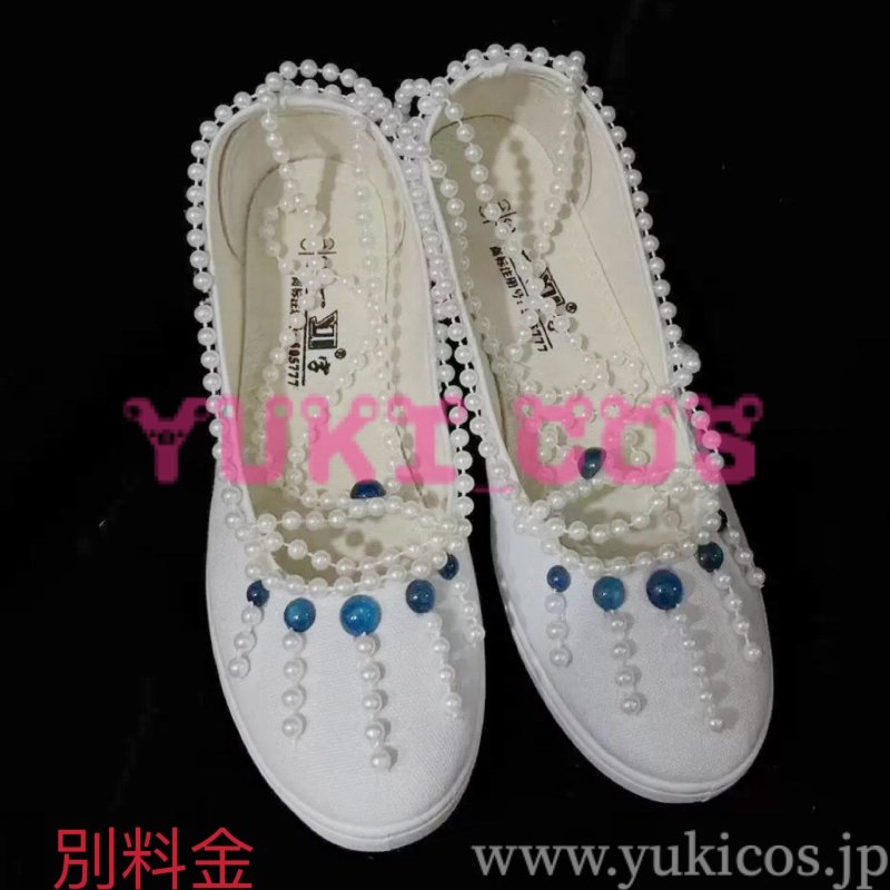 画像14: IdentityV 第五人格 アイデンティティV グレイス SSR衣装 百万弗の人魚 コスプレ衣装 送料無料 (14)