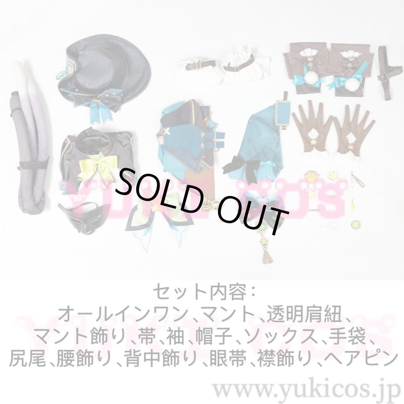 画像2: 原神　げんしん　Genshin　麗しき怪傑　綺良々　きらら　コスプレ衣装　送料無料 (2)