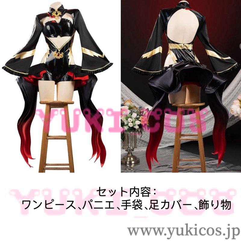 画像2: バーチャルYouTuber  Vtuber  ホロライブ 魔法少女ホロウィッチ 魔法少女マリン 宝鐘マリン コスプレ衣装 送料無料 (2)