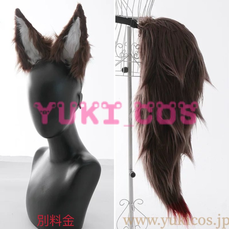 画像17: 崩壊スターレイル 崩スタ 停雲 テイウン コスプレ衣装 送料無料   (17)