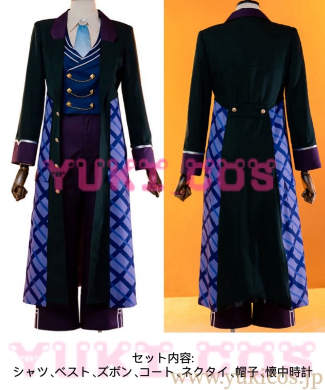 画像2: プロジェクトセカイ プロセカ その心意気を買って 特訓後 神代類 クラシカルジェントルコート コスプレ衣装 送料無料 (2)