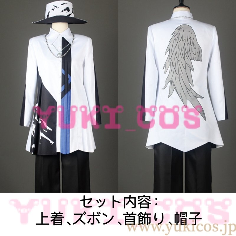 画像2: プロジェクトセカイ プロセカ これから先もずっと  特訓後 青柳冬弥 Melody Walker コスプレ衣装 送料無料 (2)