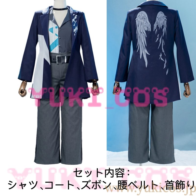 画像2: プロジェクトセカイ プロセカ こだわりじゃない? 特訓後 オリジナル KAITO House Walker コスプレ衣装 送料無料 (2)