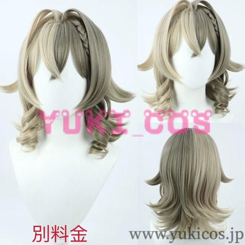 画像14: 崩壊3rd Honkai Impact 3rd VILL-V ヴィルヴィ コスプレ衣装 送料無料 (14)